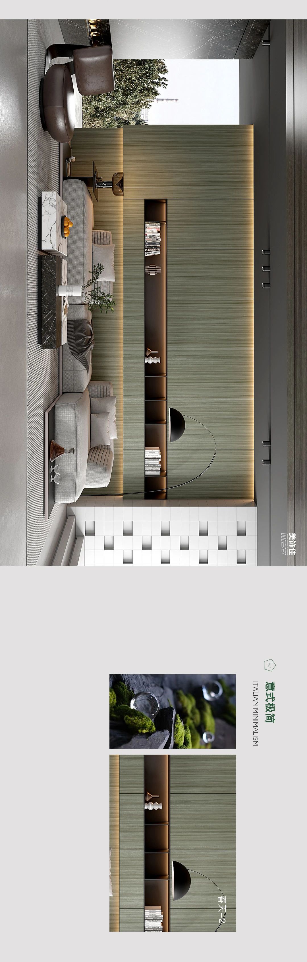 美饰佳装饰纸,美丽佳高端装饰纸