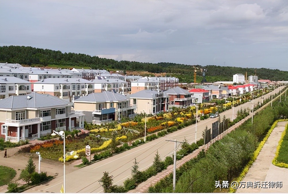 无证房子*迁拆**没有补偿？*迁拆**新政策：这几类房子没有证也要给补偿