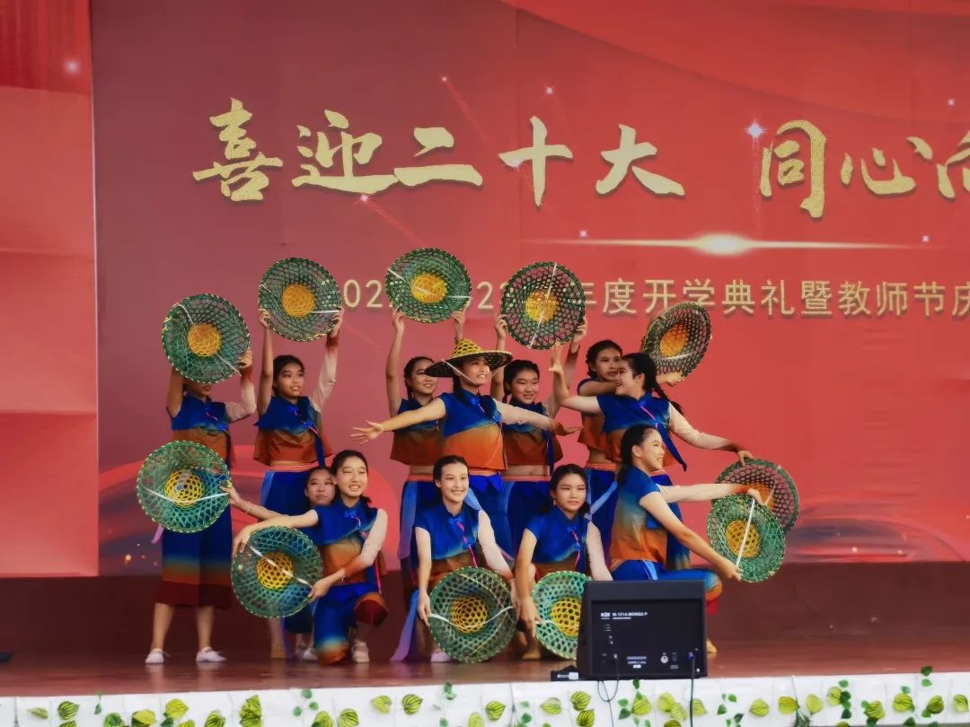 271教育|一场盛大的开学典礼邀你共赏