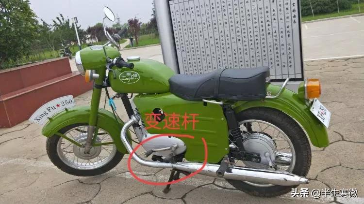 女骑军绿色幸福250摩托车,最早的幸福250摩托车