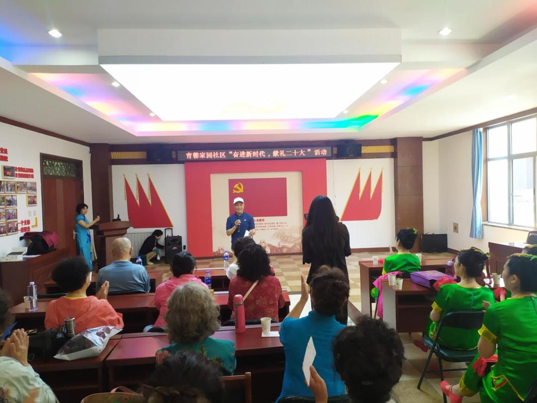 老党员社区服务驿站,社区关爱老党员志愿服务活动