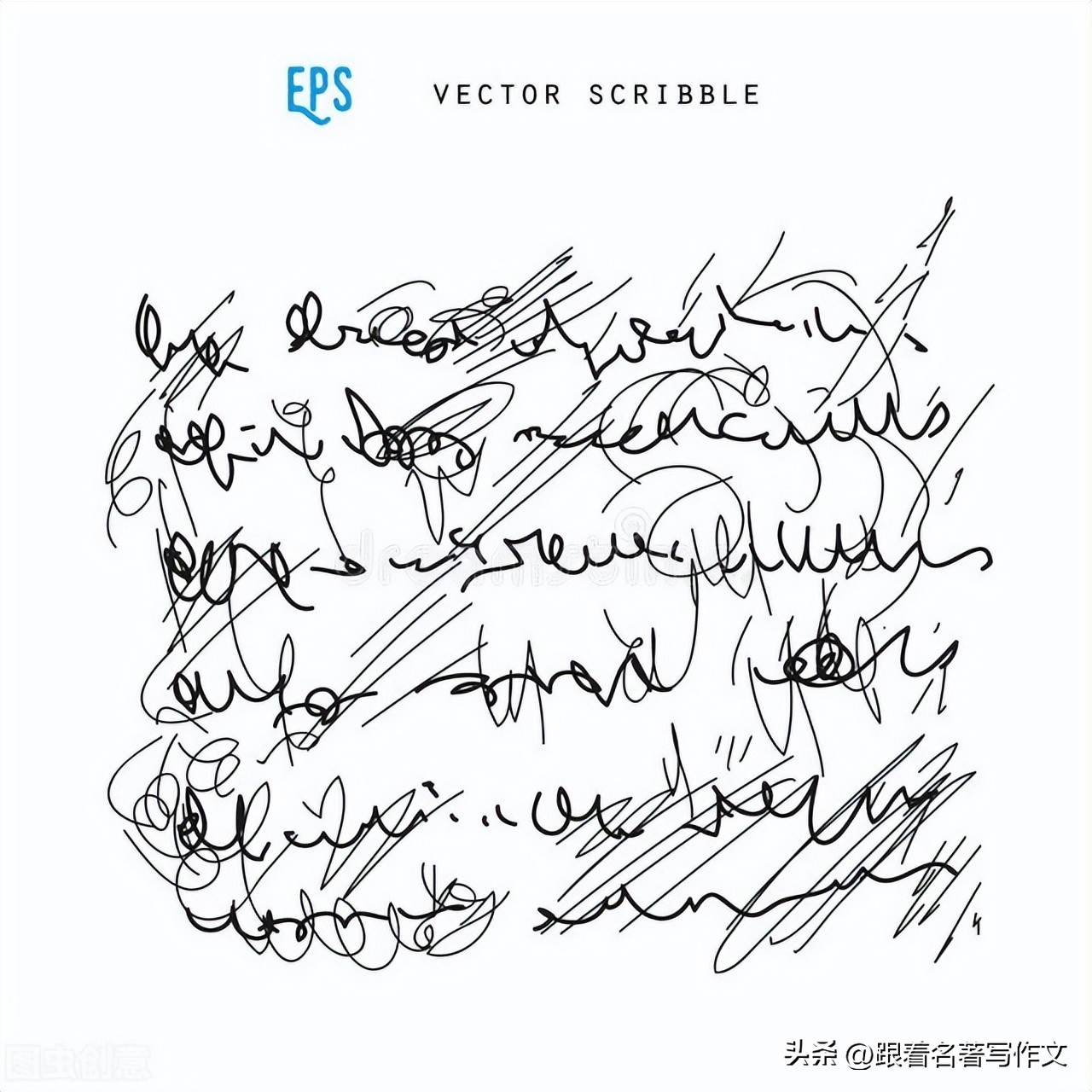 以开学啦为题的作文,优秀作文快开学了