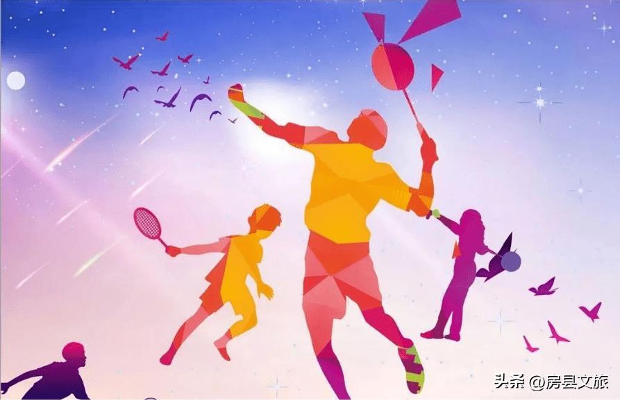 十堰市2024年有运动会吗,十堰2019年赛事