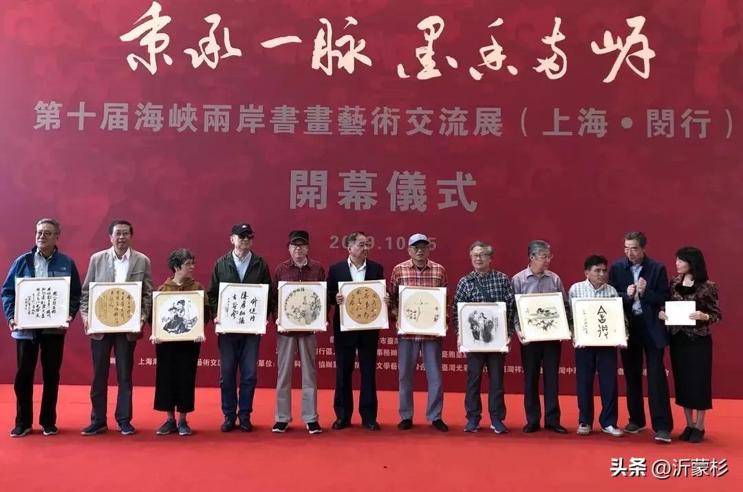 台湾回归后会改用繁体字吗,台湾回归后会保留繁体字吗