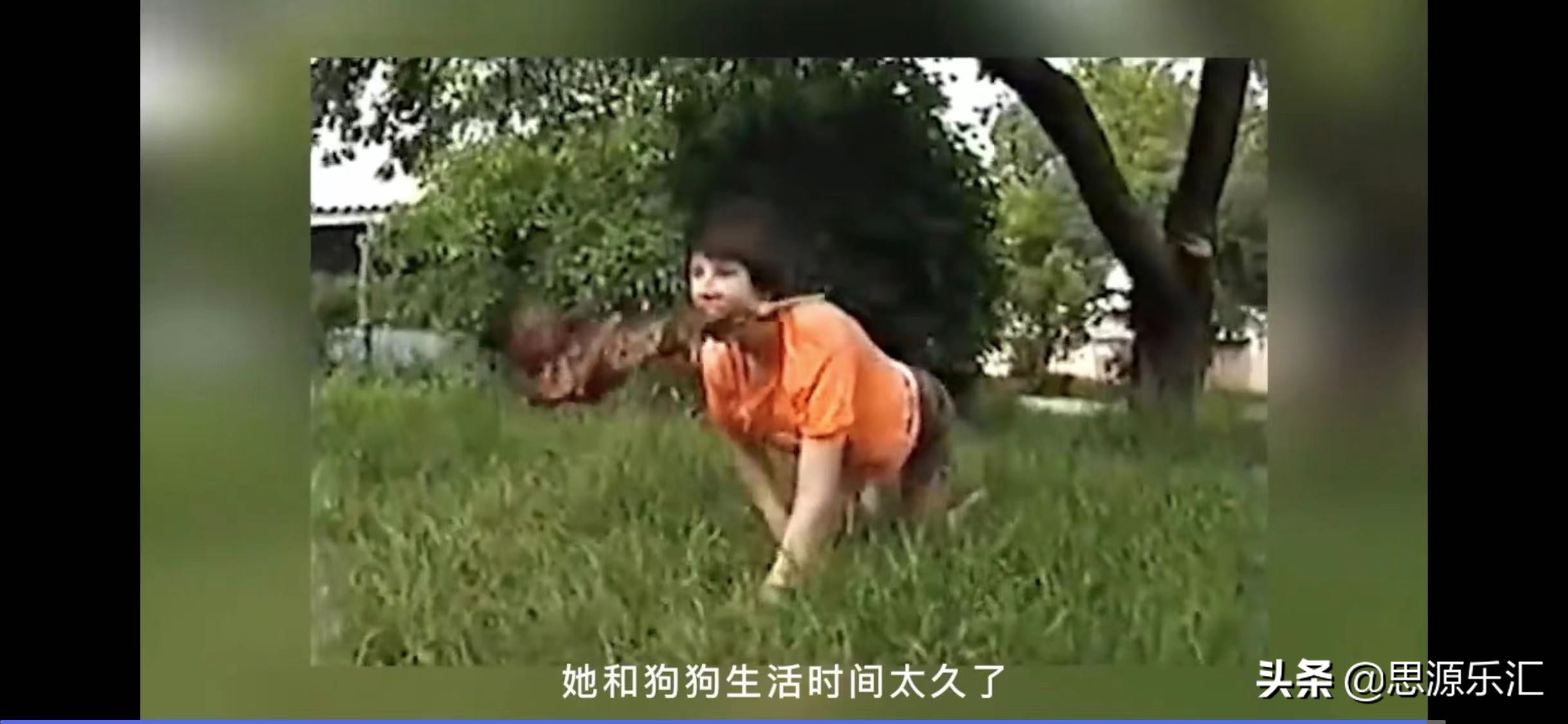 史上5大兽孩！狼孩、狗孩、小羚羊回归文明社会后，怎么样了呢？