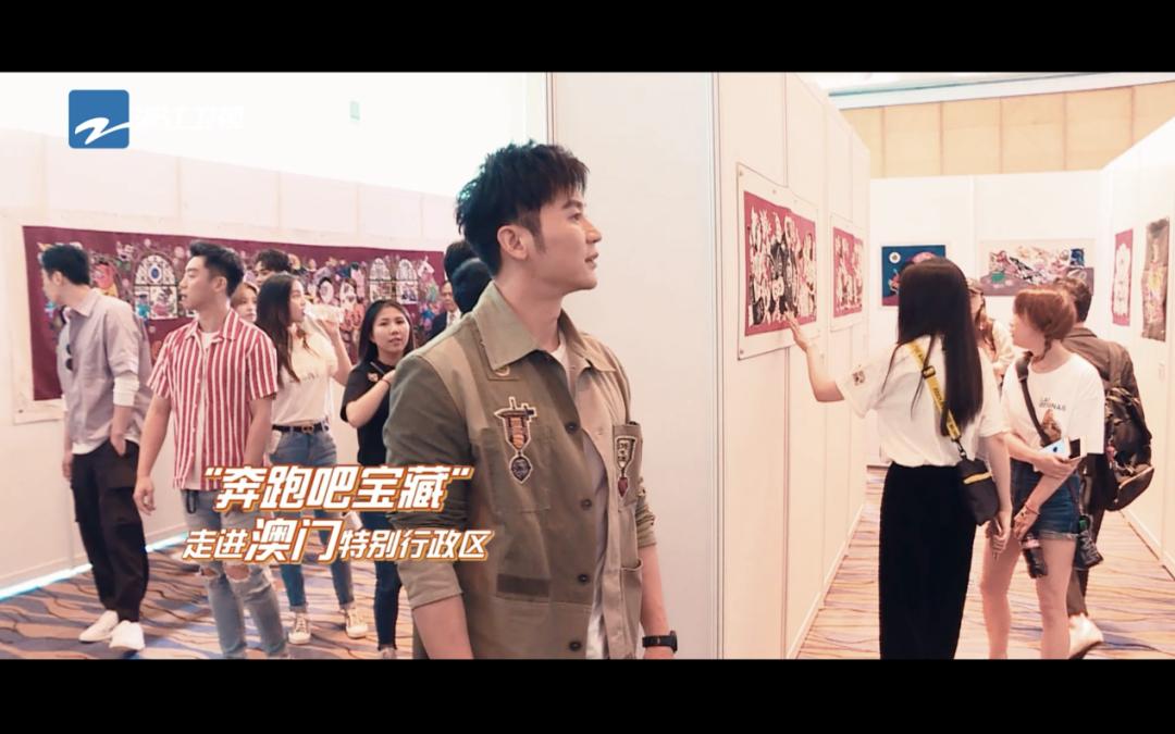 奔跑吧公益活动,奔跑吧公益有几期