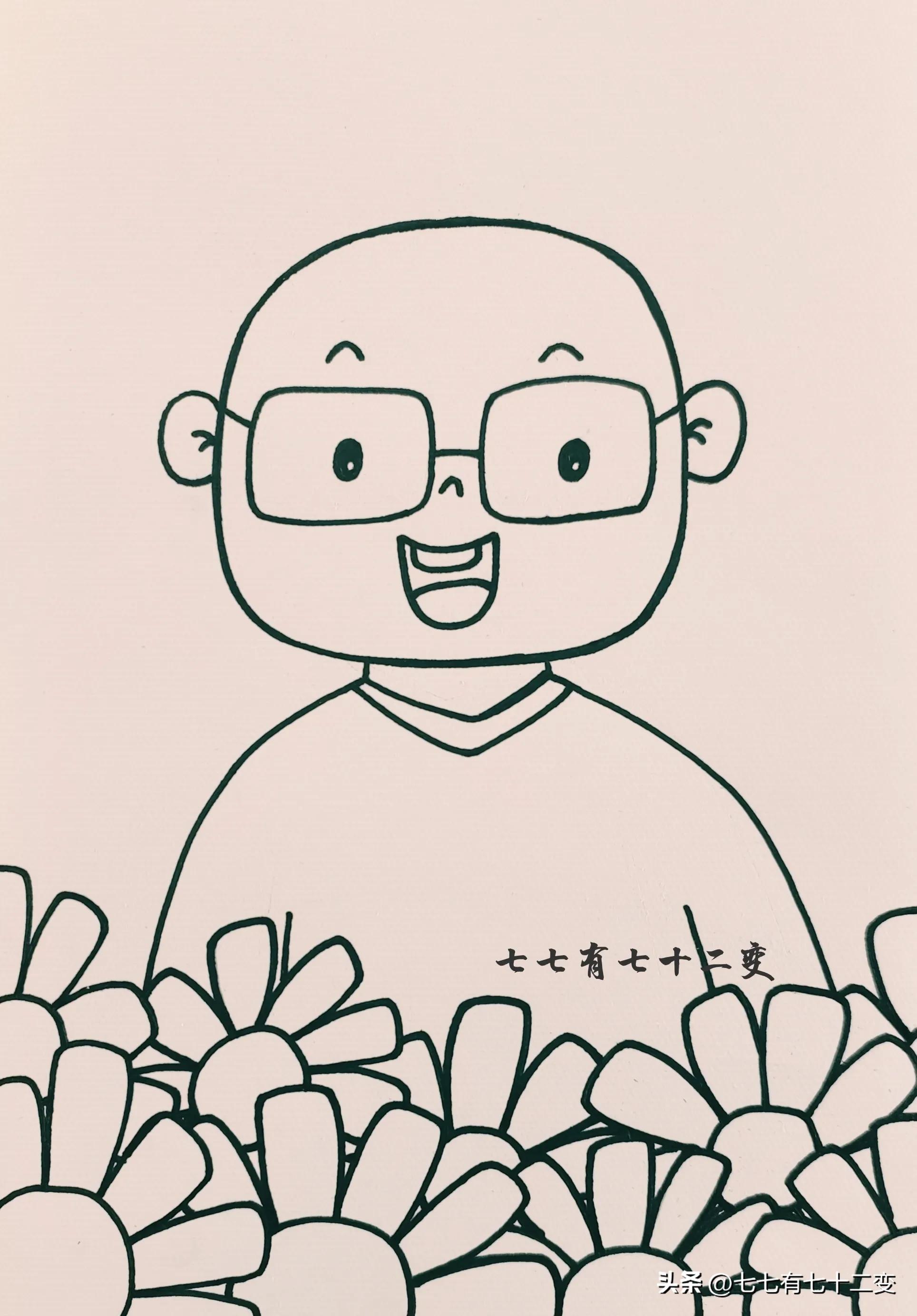 父亲节的画简单又漂亮儿童画,父亲节爸爸画一幅最简单的画