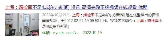 妻子怀孕丈夫得艾滋,结婚生孩子后发现对方有遗传病