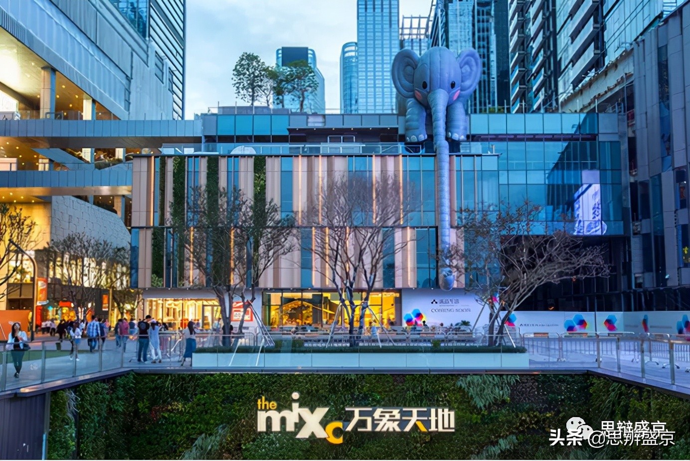 三台子万象汇,三台子万象汇在哪里