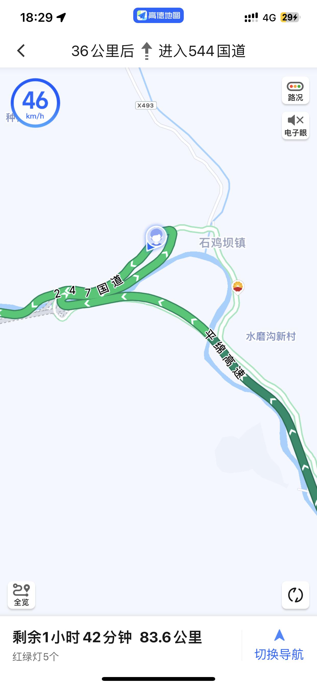 西安九寨沟自驾游攻略详细,咸阳去九寨沟旅游团报价