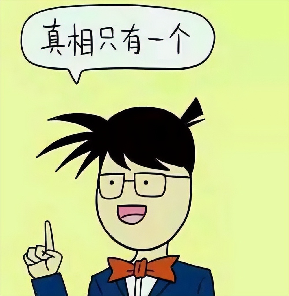 吞食天地2白马阵效果,fc吞食天地大战司马懿