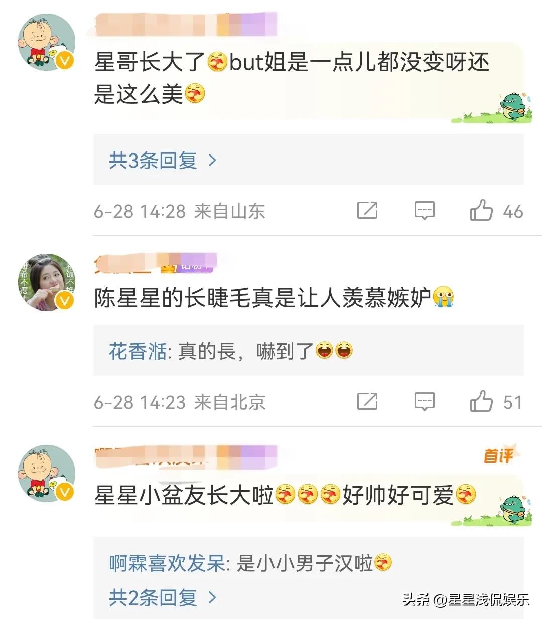 陈妍希带儿子去迪士尼,陈妍希机场带儿子