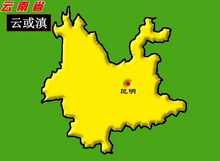 记忆34个行政区简称和行政中心,15个省级行政区域简称和行政中心