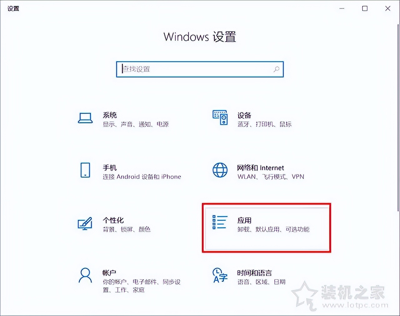 c盘满了怎么清理c盘空间windows8,c盘满了怎么清理电脑c盘空间