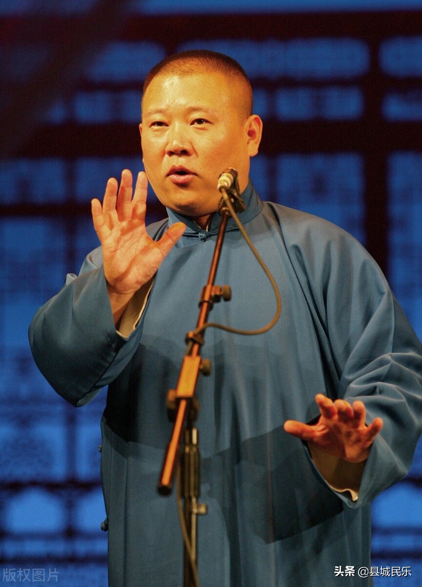 德云社老郭经典相声全集,德云社老郭最新相声视频