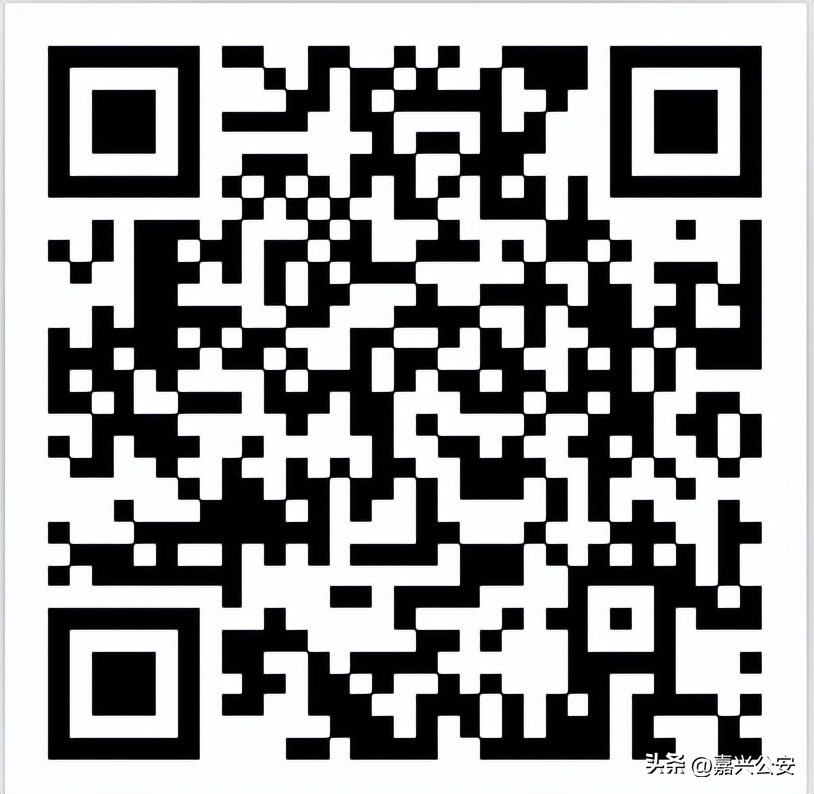 嘉兴港区国企招聘,嘉兴国企高层次招聘