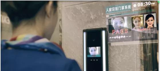 逸景湾尚品二层,逸景湾尚品二手房