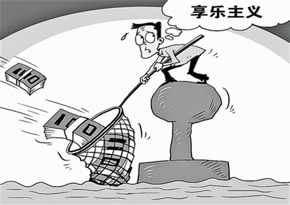 恒丰银行原董事长判死刑,恒丰银行前董事长被判处死缓