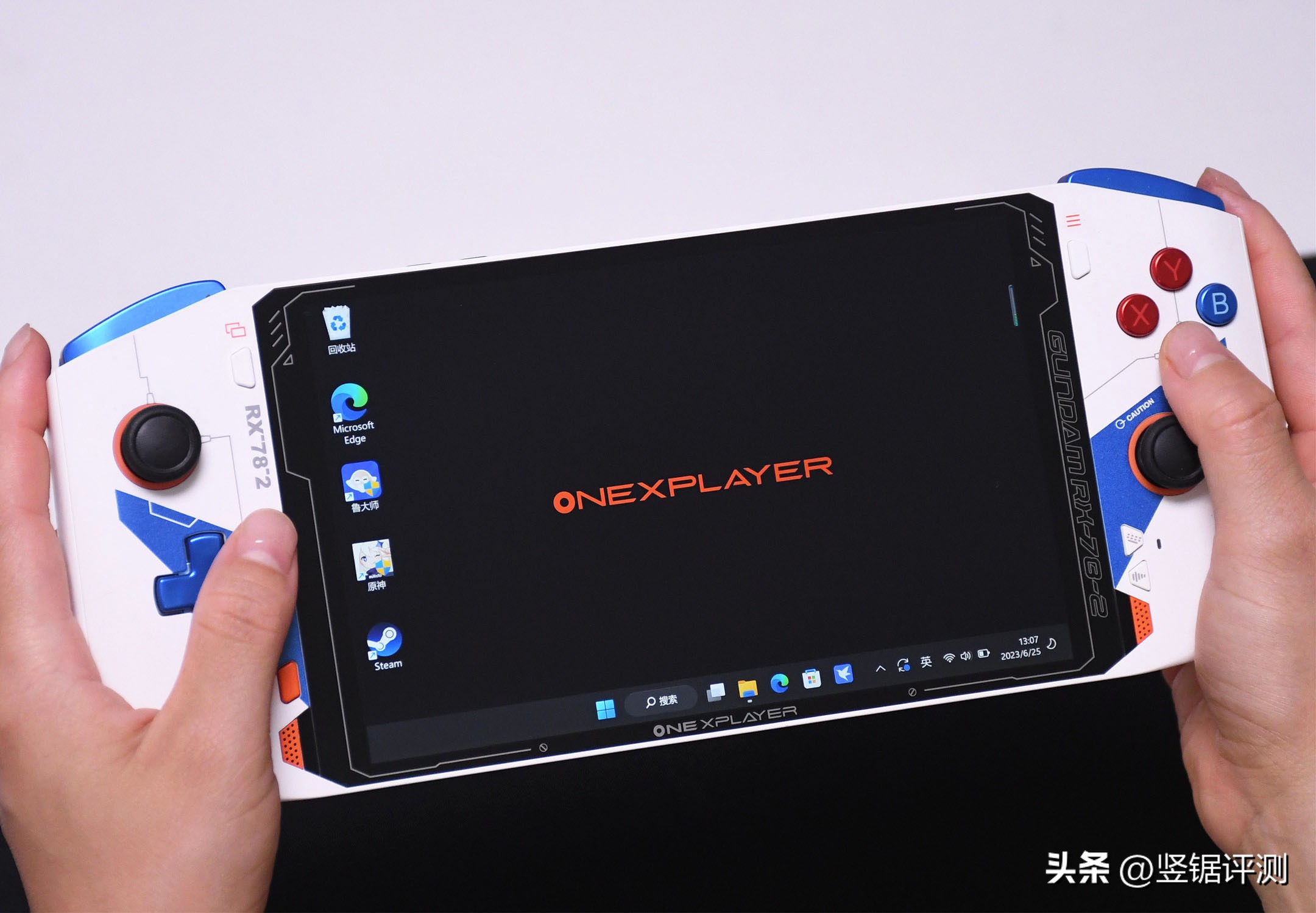 最新onexplayer2评测,掌机多面手onexplayer2掌机评测