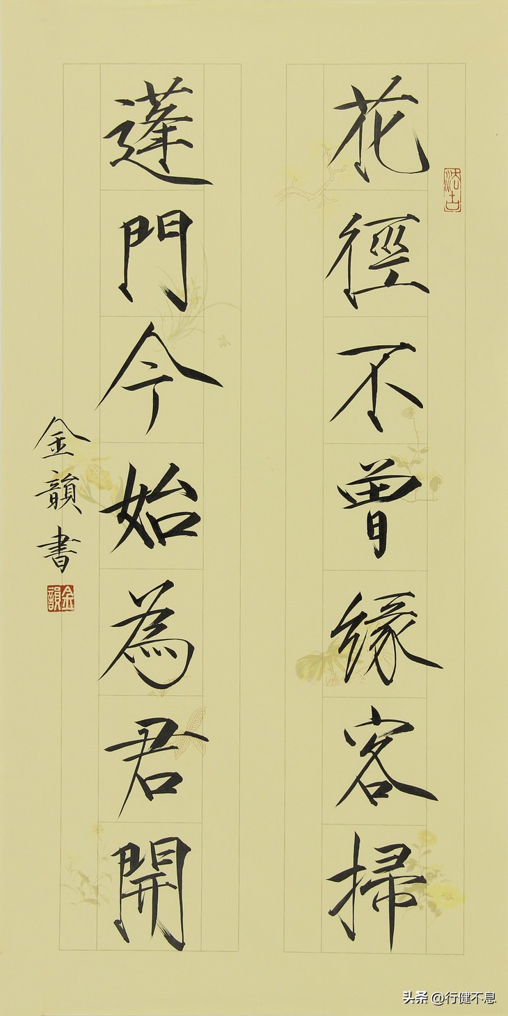 杜甫最经典的15首诗五言绝句,杜甫最著名的十首诗将进酒