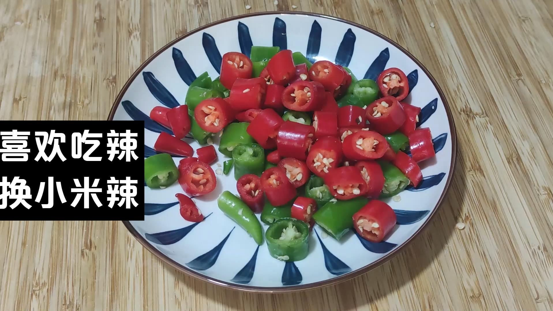 排骨做法不要糖,做粉蒸排骨排骨需要焯水去血水吗