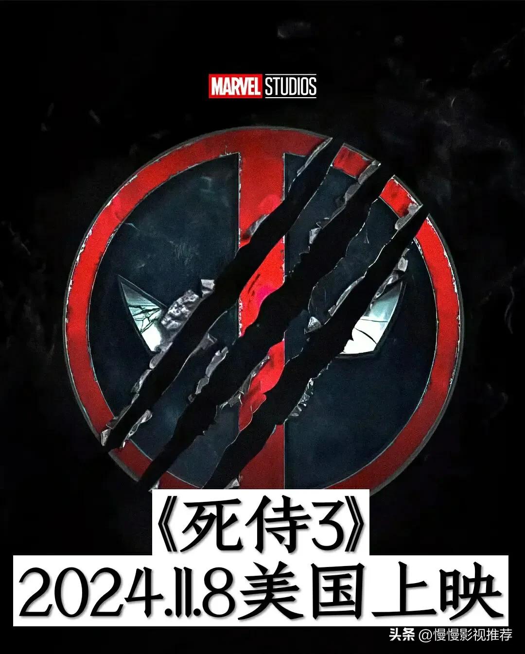 2023年上映的电影你更期待哪一部,2024年上映的电影