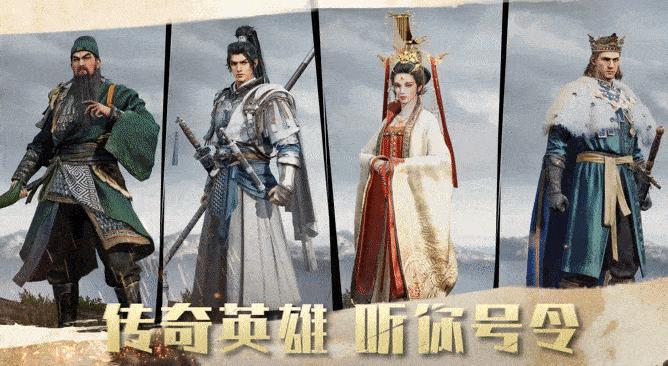 12月第5周手游开测表,最新手游开测直播