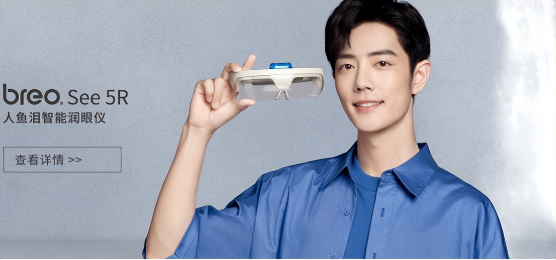 网红火爆按摩仪,网红大按摩仪