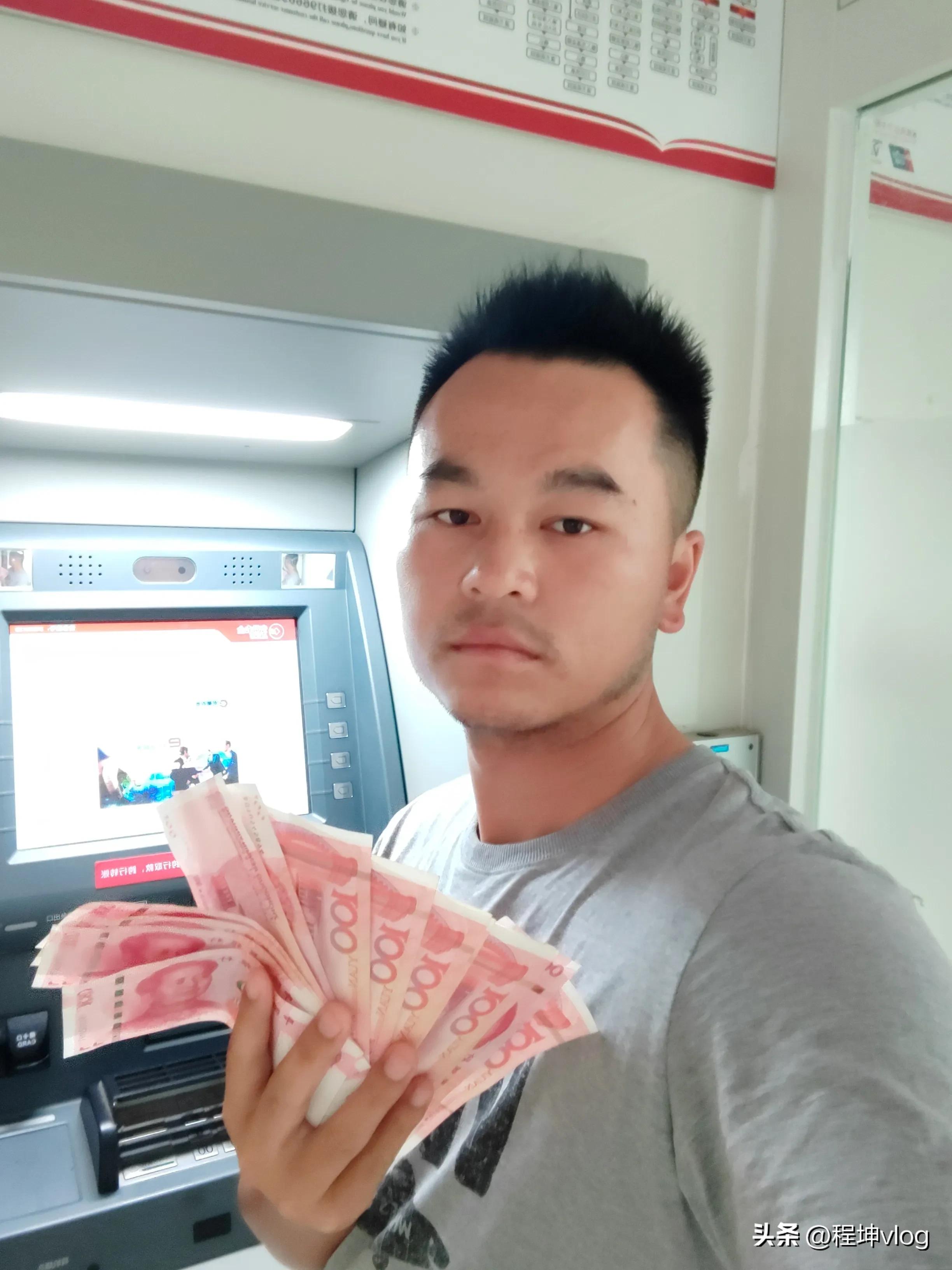 30岁单身女人从零开始存钱晚不晚,30岁有存款该做些什么