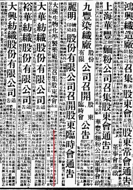 石门县古迹,石门老建筑