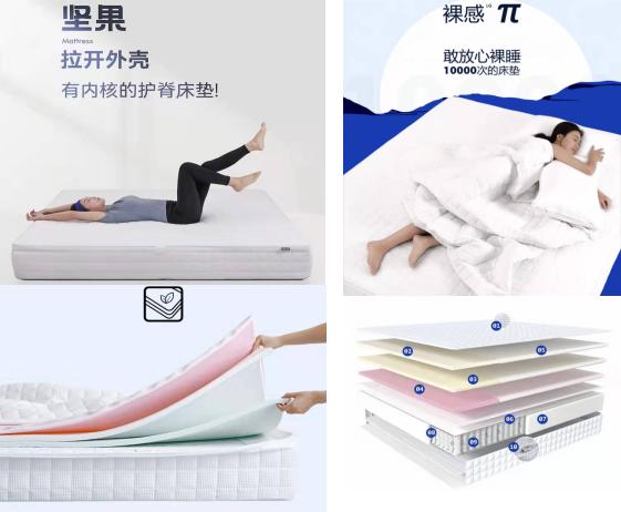 慕思最值得入手的床垫,慕思床垫8万块值得买吗