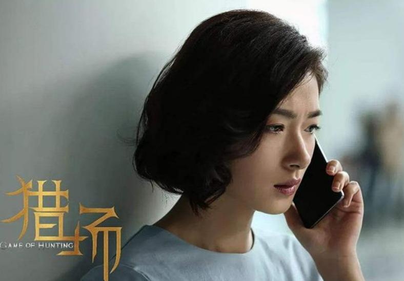 万茜直播女儿背诗视频,万茜女儿背古诗