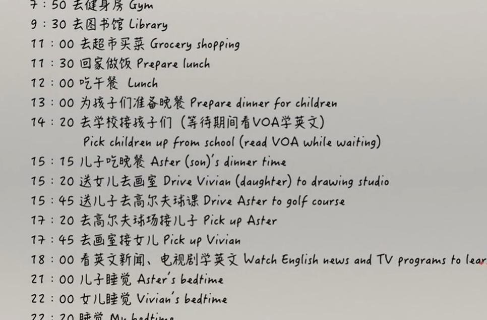 移民的人对中国的真实看法,移民中国的老外感受