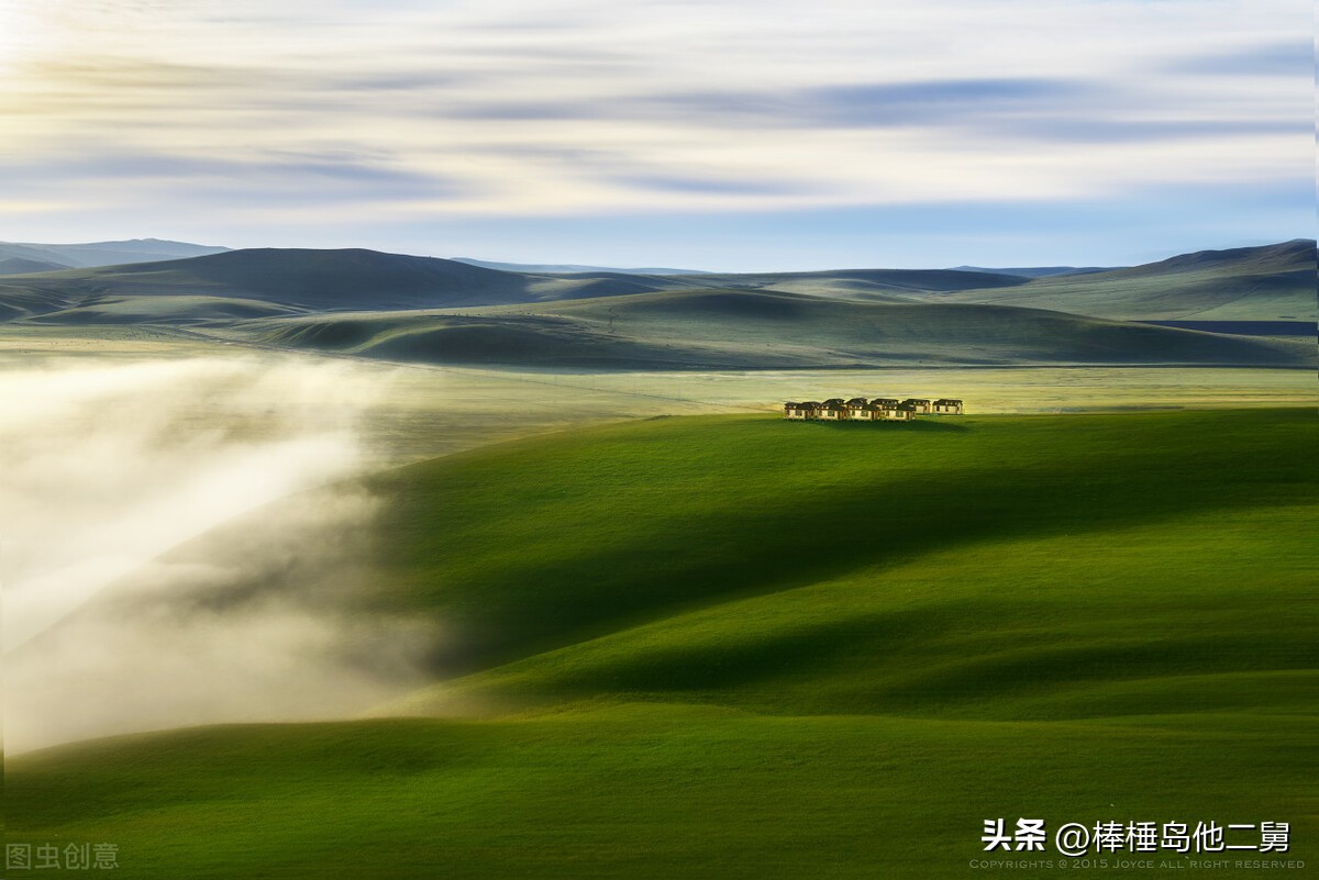 一生必去一次的内蒙,推荐呼伦贝尔大草原必看攻略