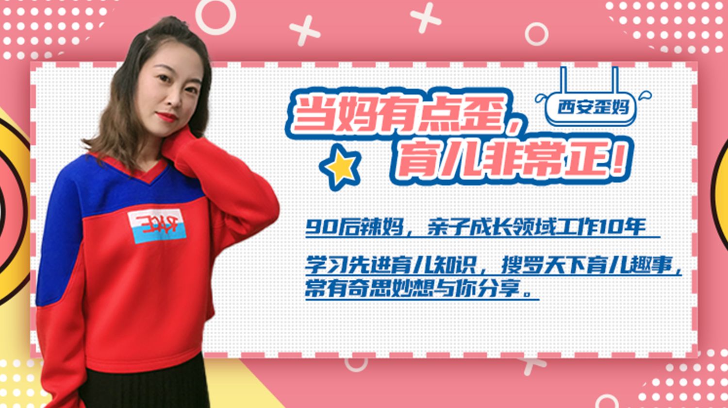 60年首次！男性人口下降，女性人口上升，“重男轻女”消失了？