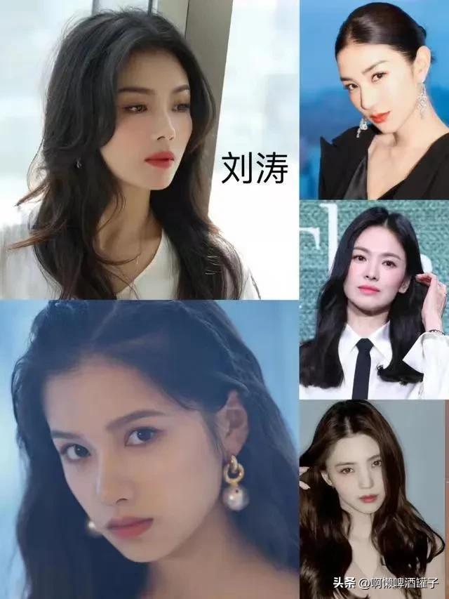 44岁刘涛颜值回春对比图,刘涛颜值回春撞脸