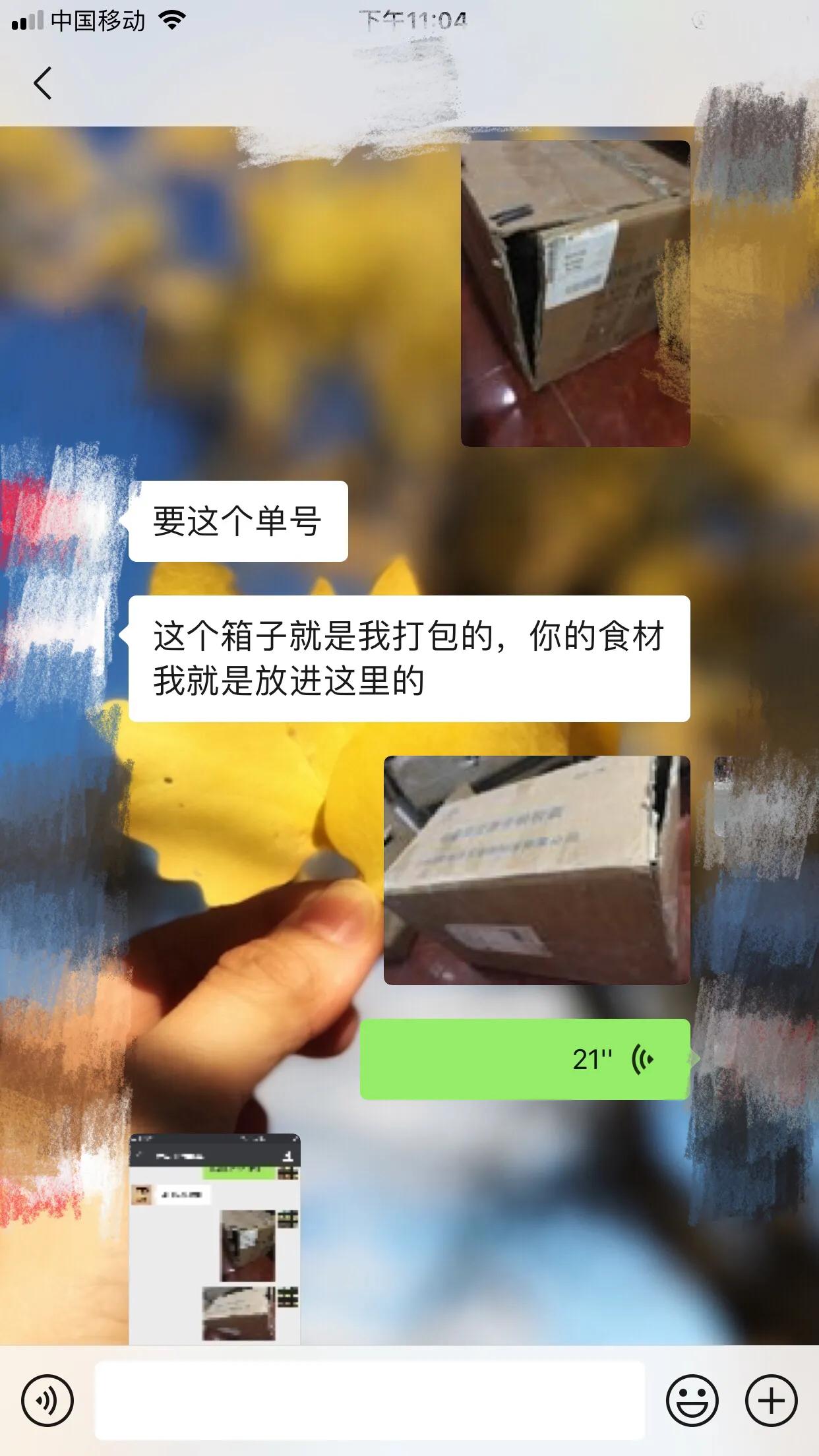 打电话说快递丢了被骗了怎么追回,快递寄错了还被签收了可以追回吗