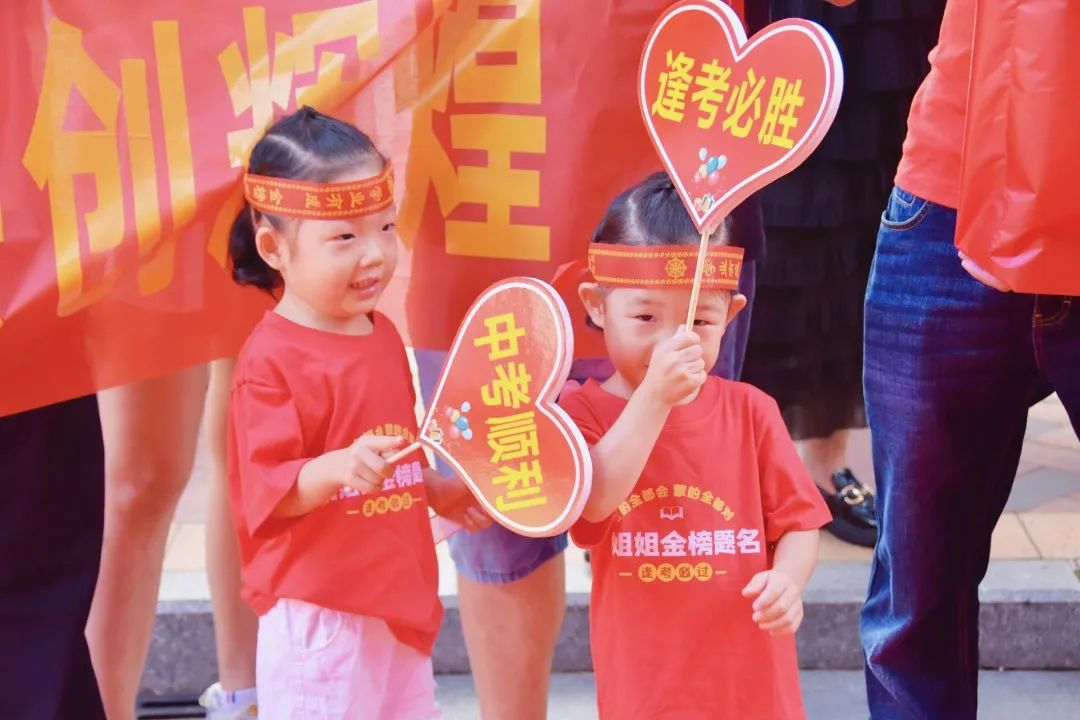 深圳中考第一天现场,深圳中考第一现场