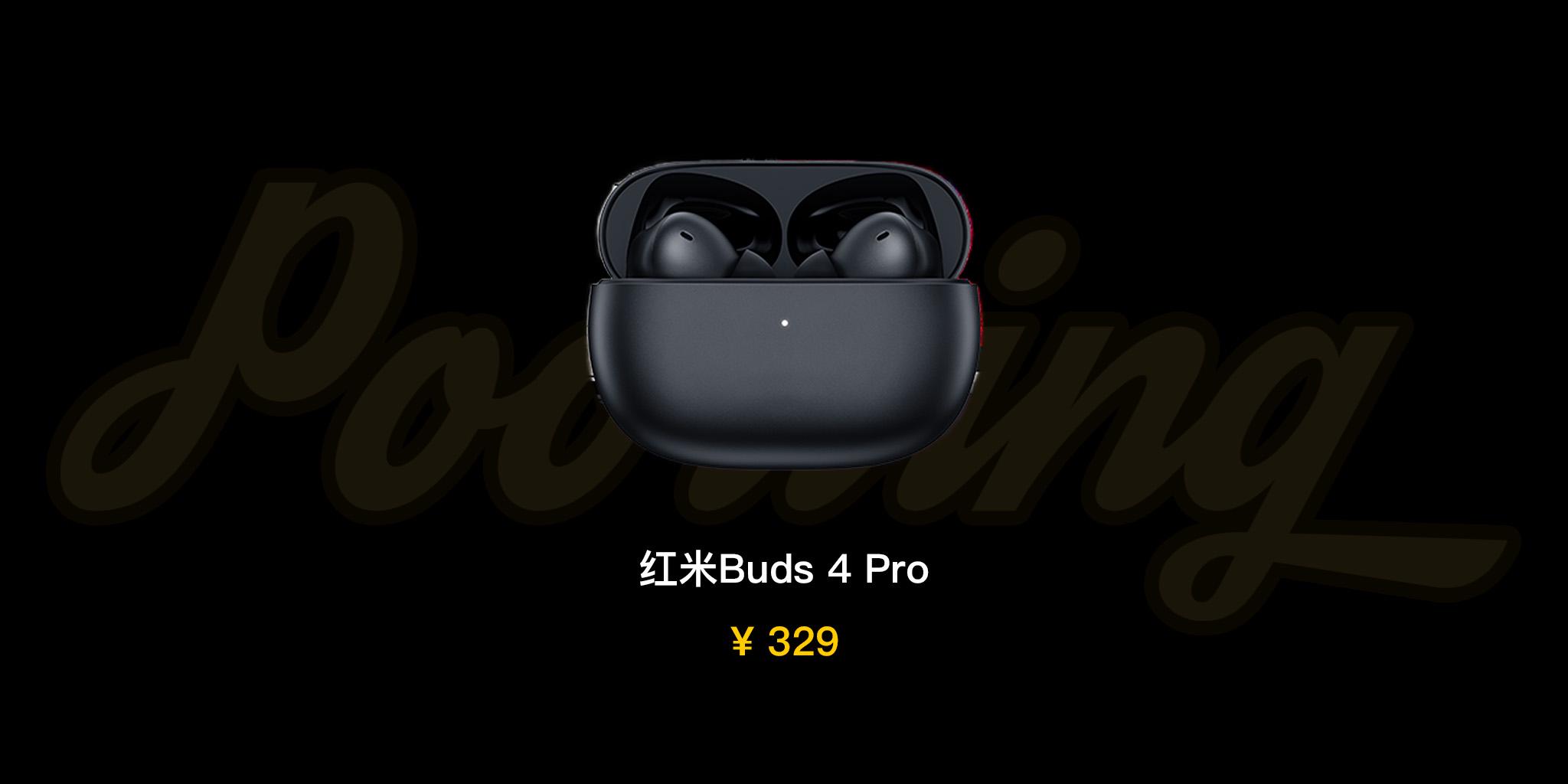 头戴耳机推荐2023排行榜前十名,2023专业录歌耳机推荐