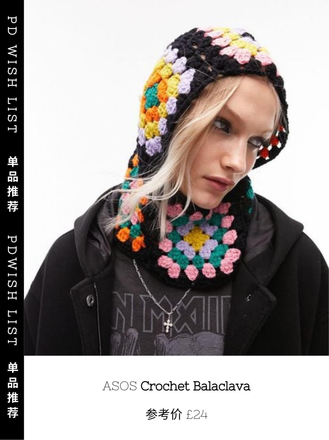 绀炬亹甯藉瓙閾炬帴,绀炬亹澶忓甯藉瓙