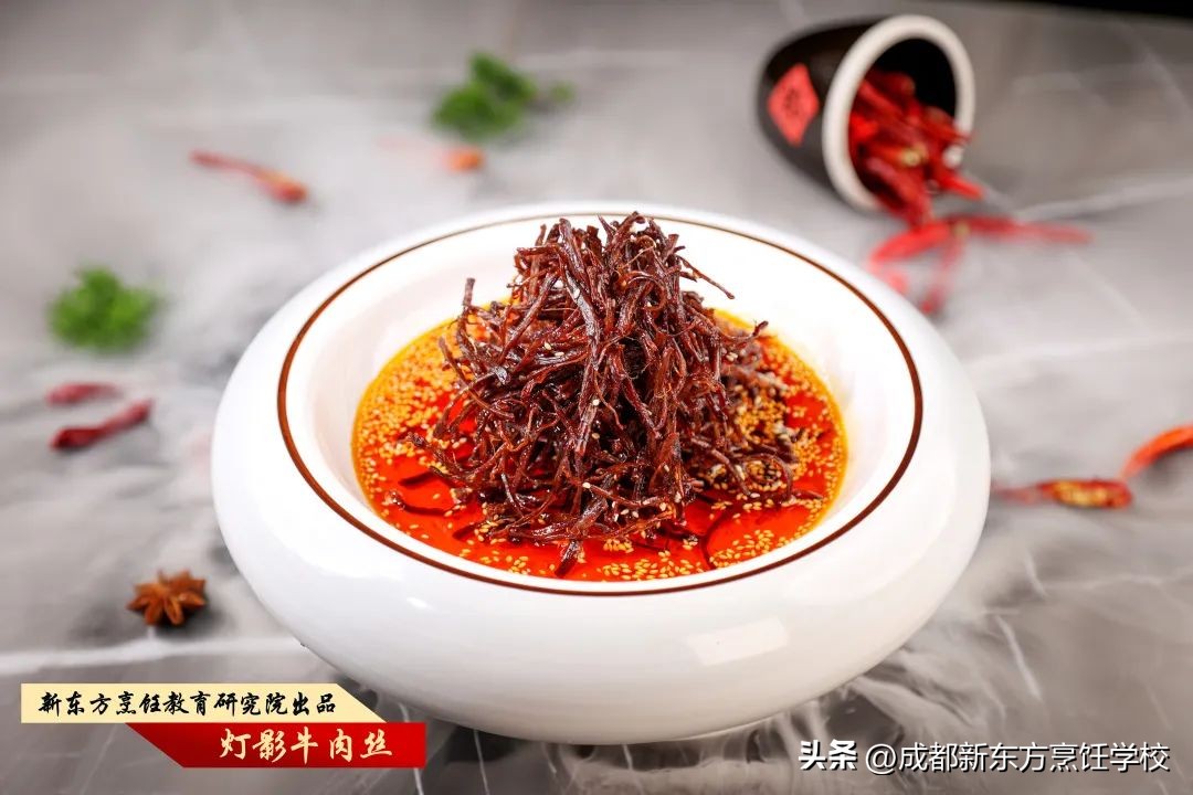 多巴安美食,当多巴胺走进美食界系列三