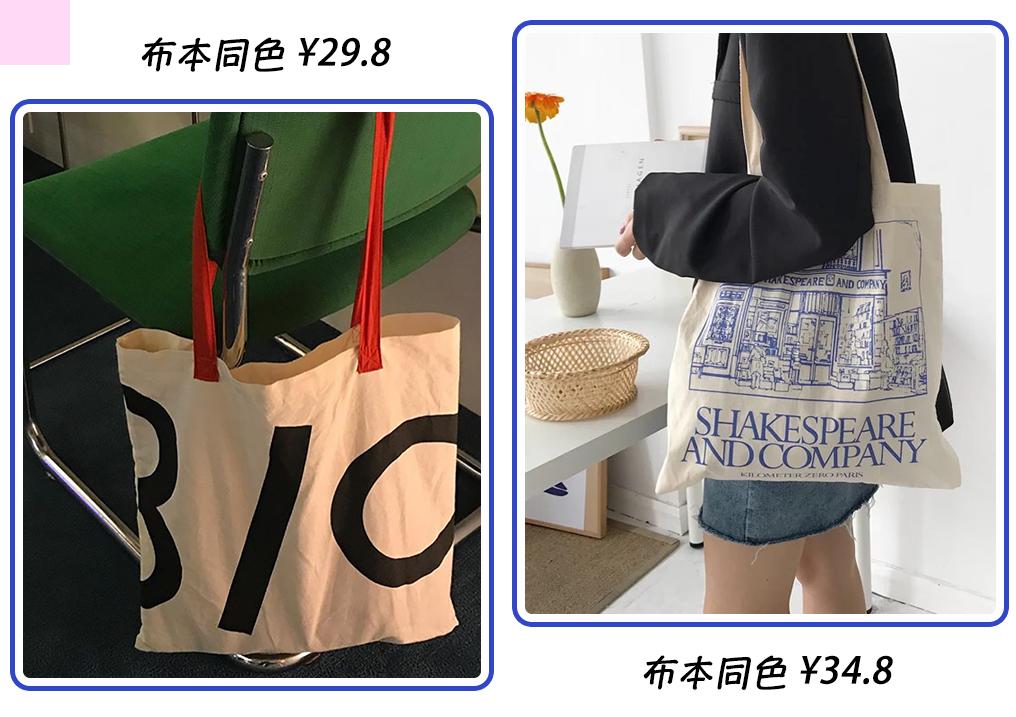 包包推荐小众高级感斜挎春款,巴黎春夏街拍