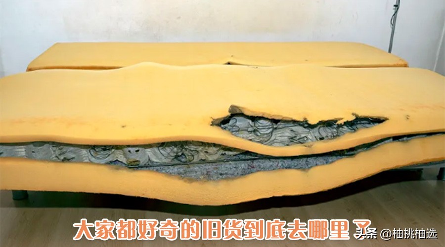 床垫试睡一般多少天,床垫的水到底深不深