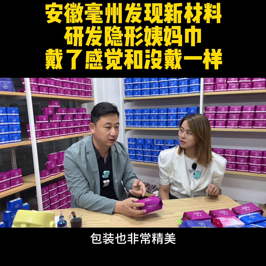 工厂直发羊毛保暖裤官方旗舰店,工厂直发沙发床