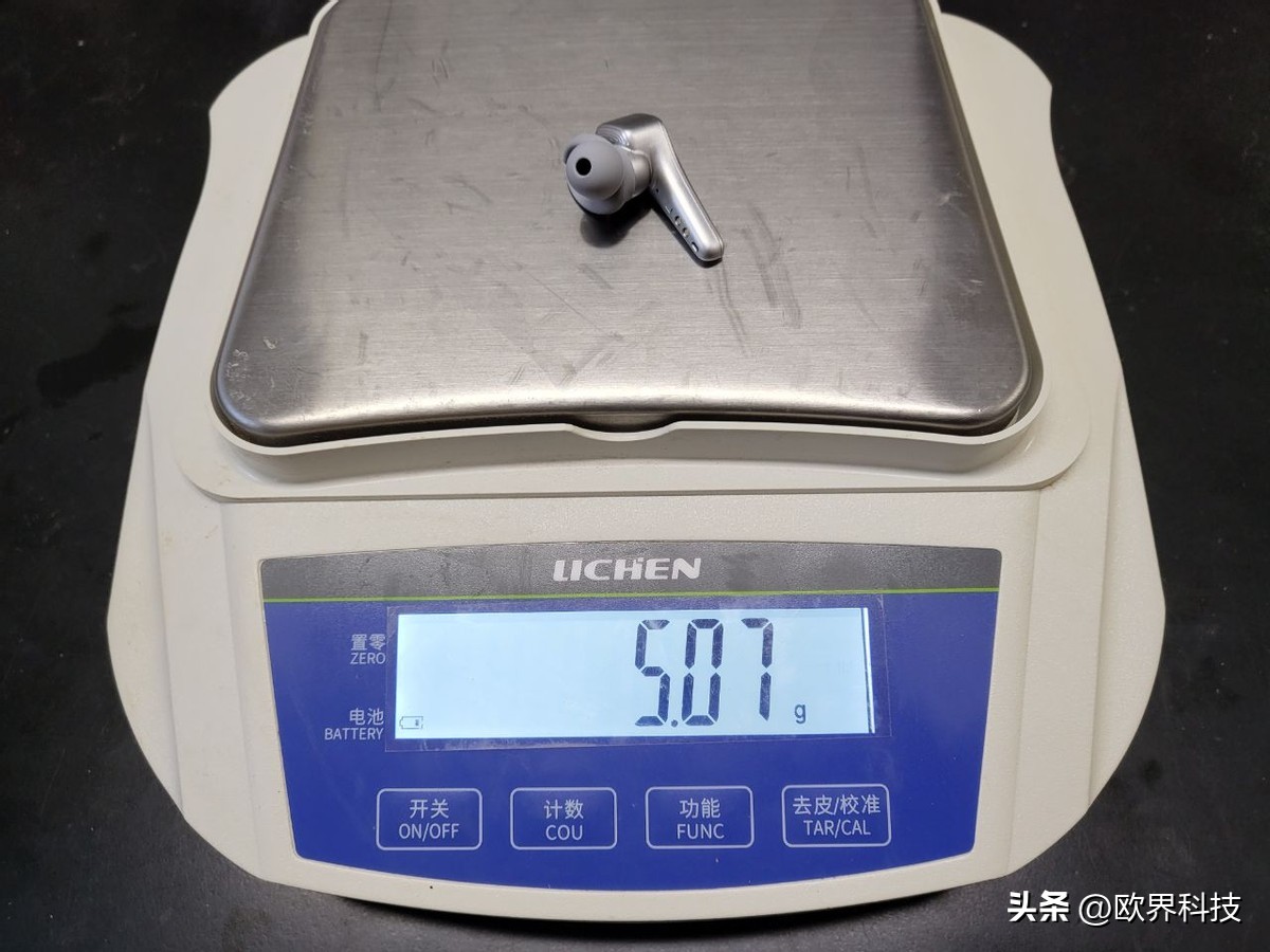 红魔蓝牙耳机tws实测,红魔蓝牙耳机tws缺点