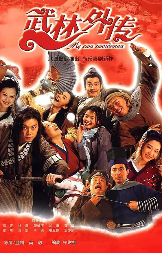 42岁倪虹洁近照曝光,43岁倪虹洁回老家陪父母