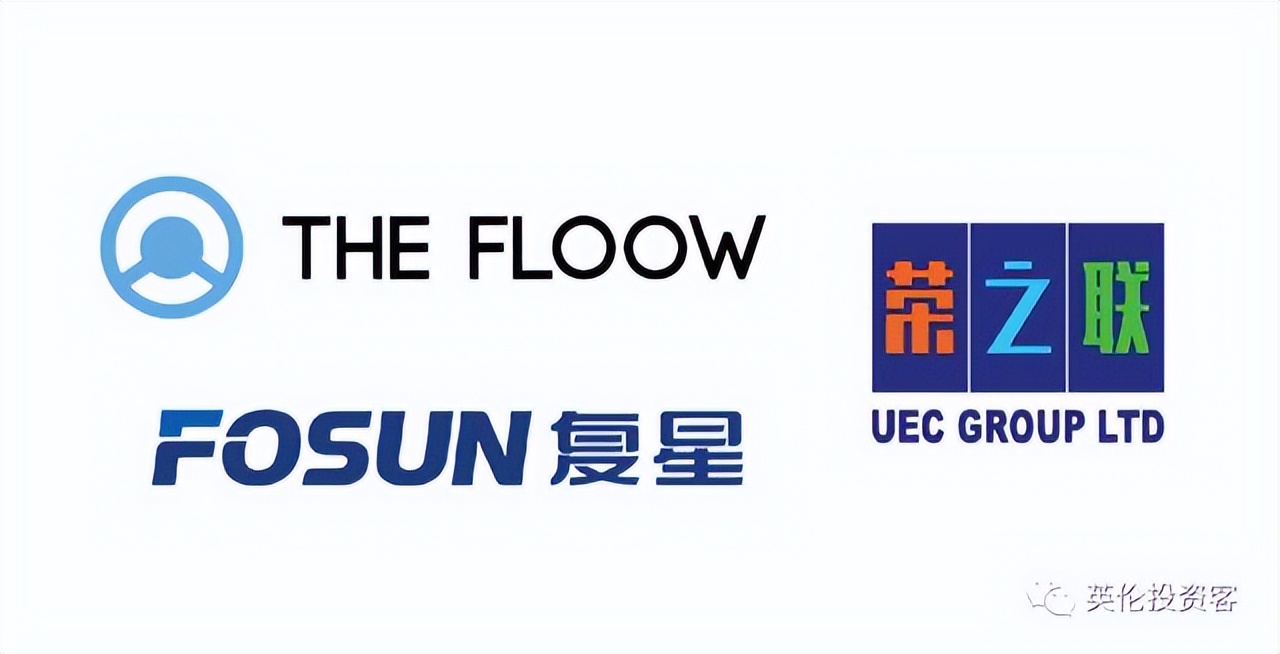 复星旅文谈拟出售亚特兰蒂斯,复星卖掉亚特兰蒂斯