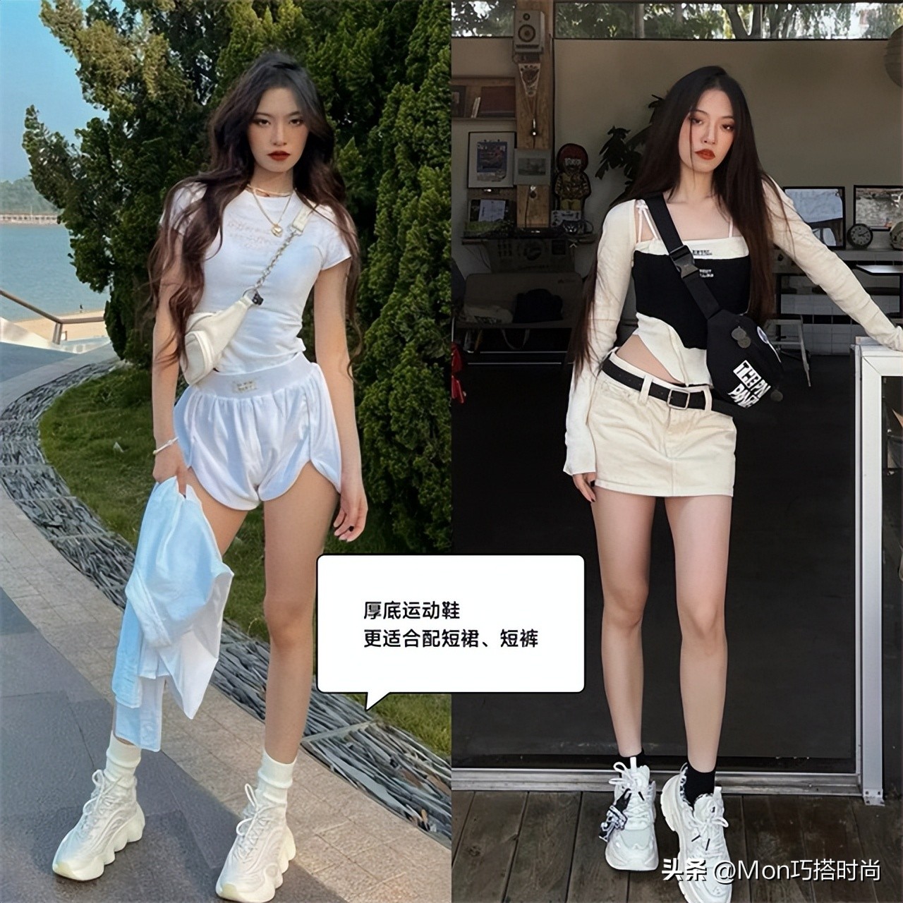 运动鞋适合的穿搭技巧,运动鞋的搭配技巧大全