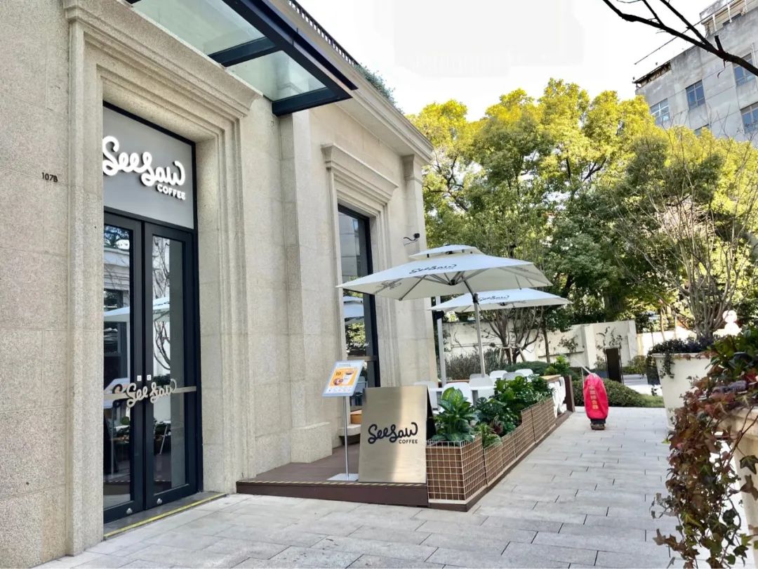 迭代中的集合店：阿珍与大田JOYESAM