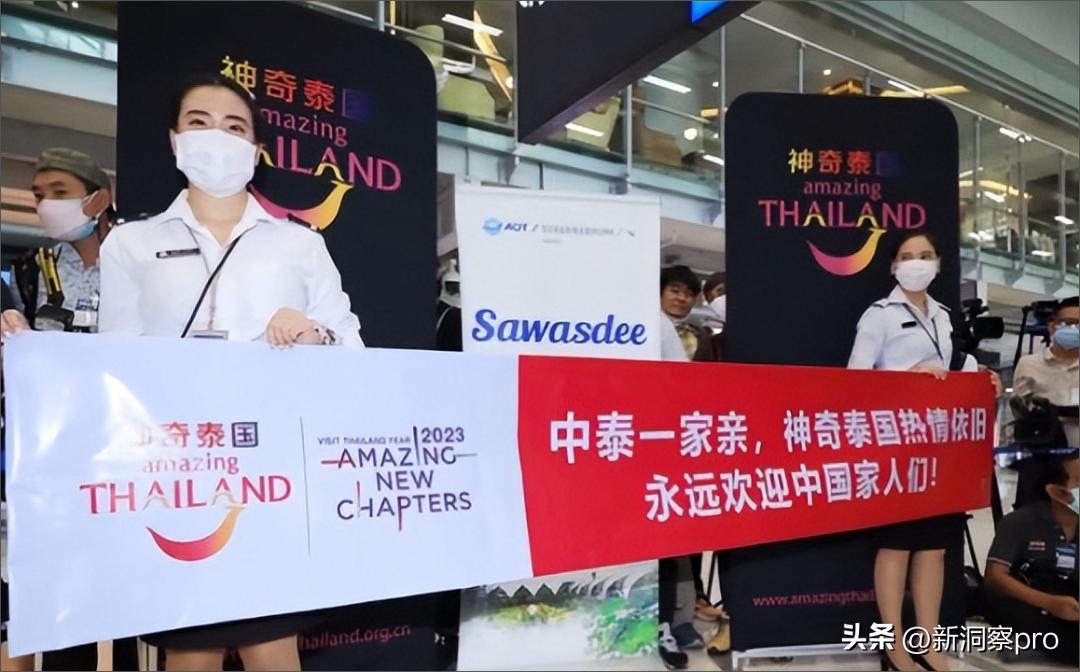 中国人从泰国去韩国需要签证吗,在韩的中国人去泰国签证新政策